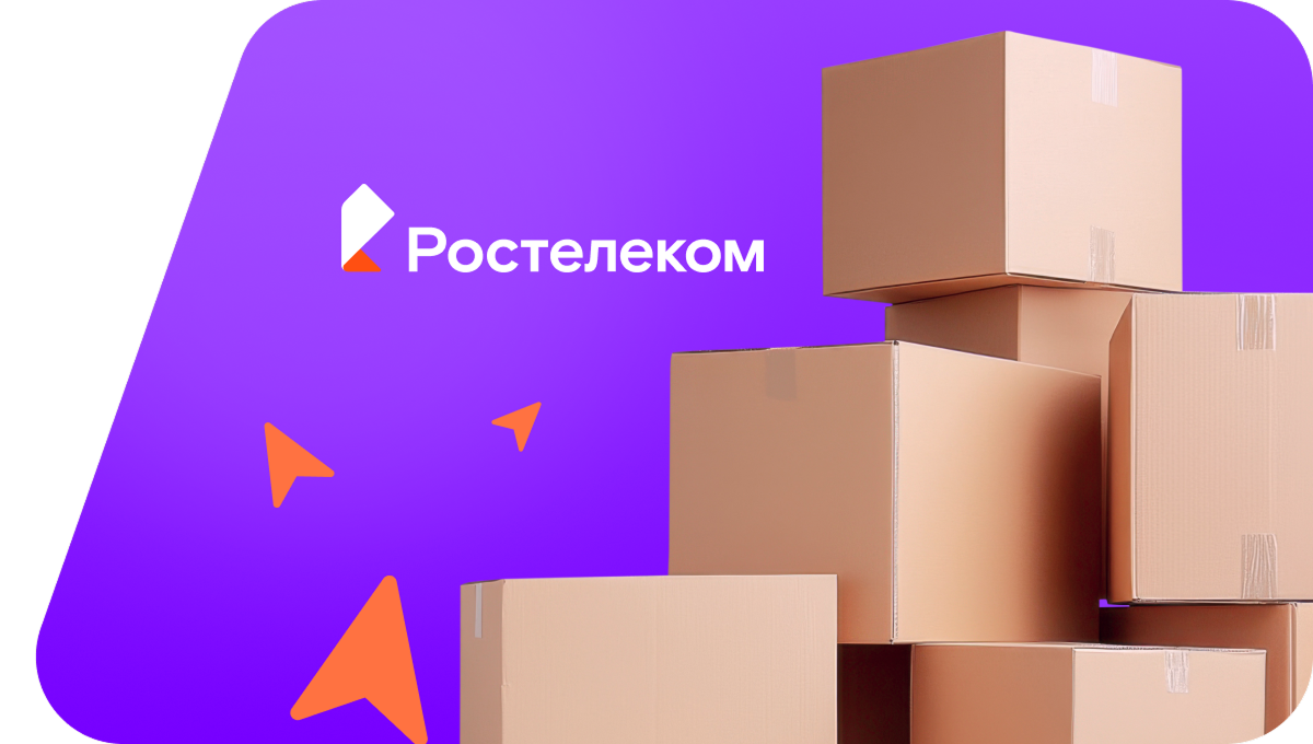 Переезд в новую квартирув поселок Кубановка (Калининградская область)